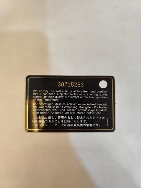 Large Product Preview Image 24