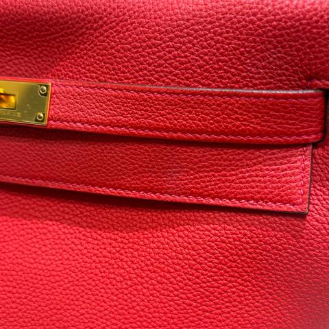 Large Product Preview Image 15