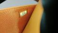 Small Product Preview Image 28