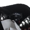 Small Product Preview Image 4