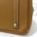 Small Product Preview Image 15