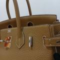 Small Product Preview Image 32