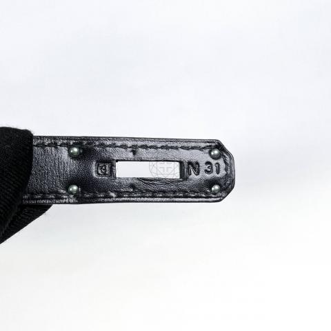 Large Product Preview Image 26