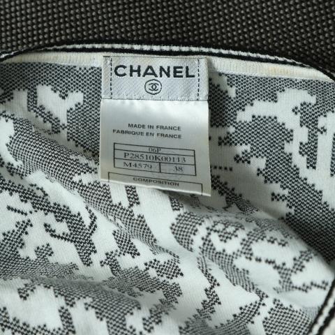 Large Product Preview Image 8