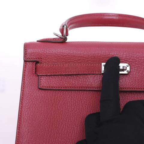 Large Product Preview Image 12