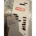 Small Product Preview Image 14
