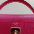 Small Product Preview Image 25