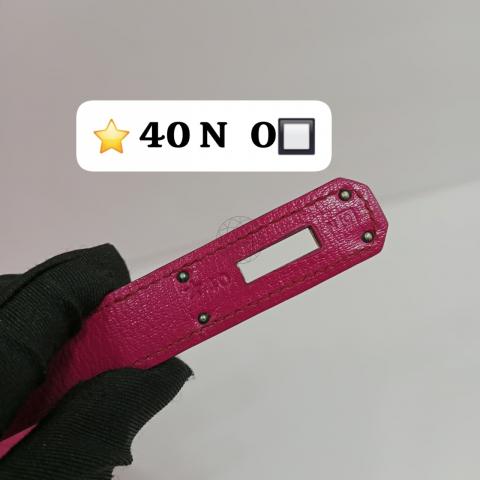 Large Product Preview Image 48