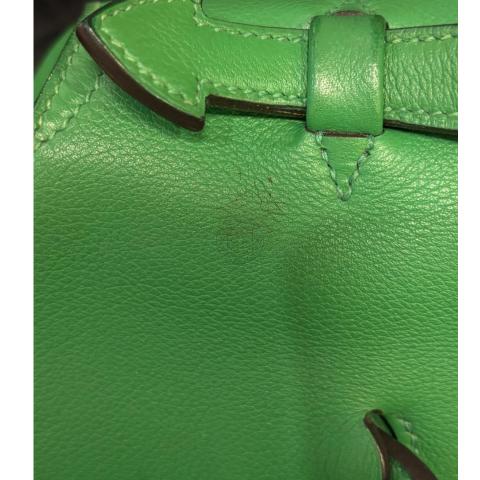 Large Product Preview Image 11