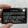 Small Product Preview Image 15