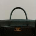 Small Product Preview Image 12