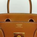 Small Product Preview Image 28