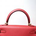 Small Product Preview Image 18