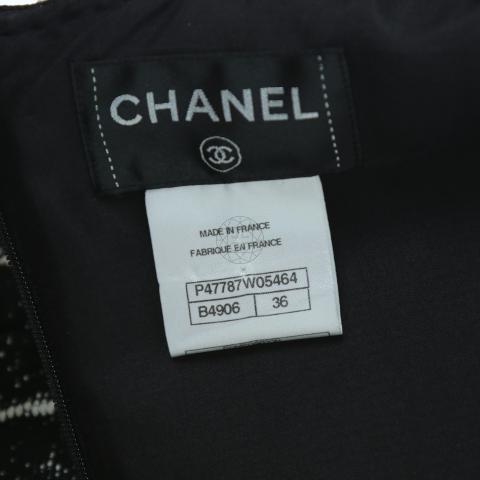 Large Product Preview Image 4