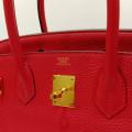 Small Product Preview Image 22