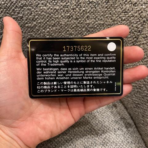 Large Product Preview Image 29