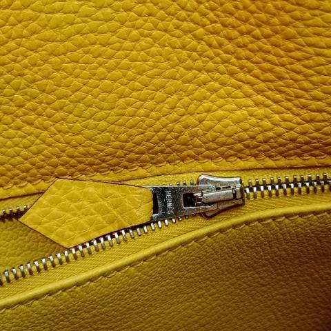 Large Product Preview Image 21