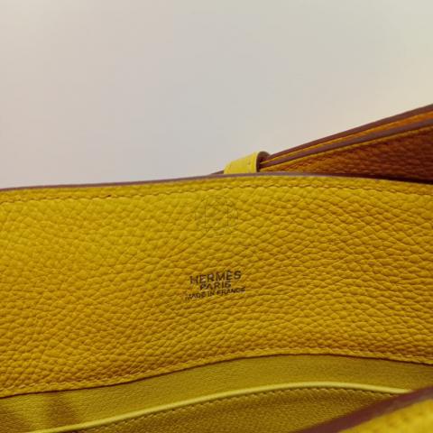 Large Product Preview Image 22