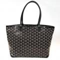Small Product Preview Image 4