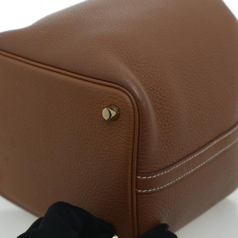 Large Product Preview Image 8