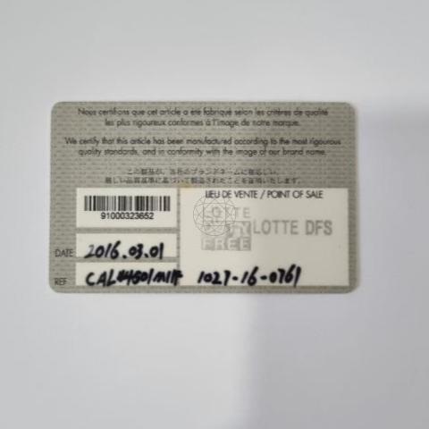 Large Product Preview Image 13