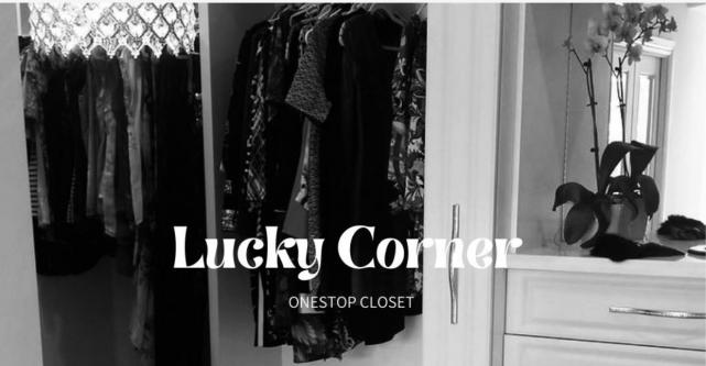 Seller Closet Image