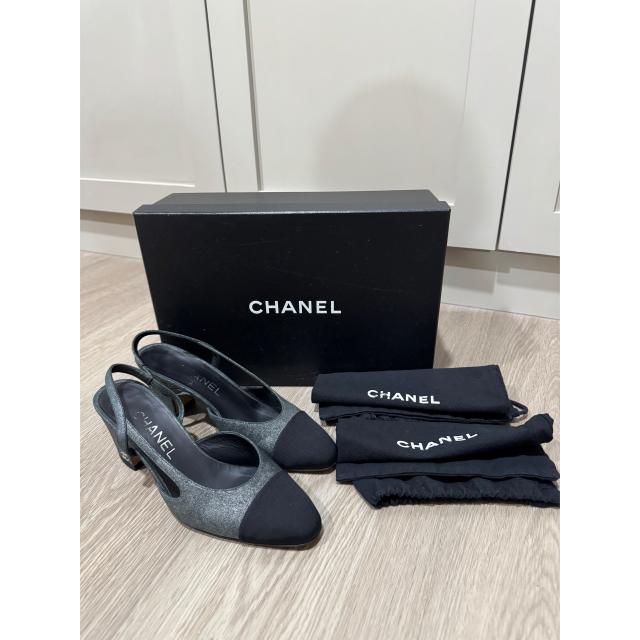 Seller Closet Image